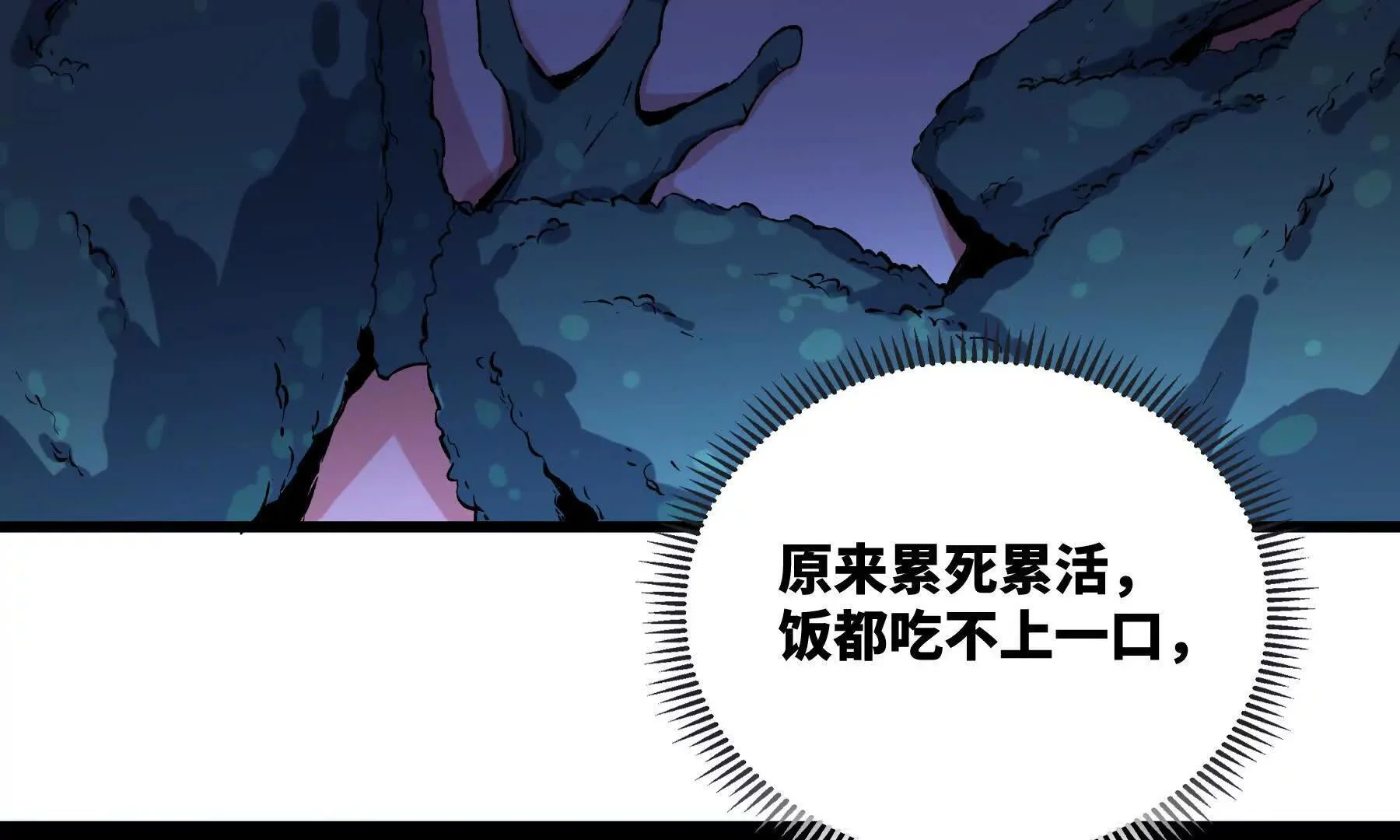 第348页