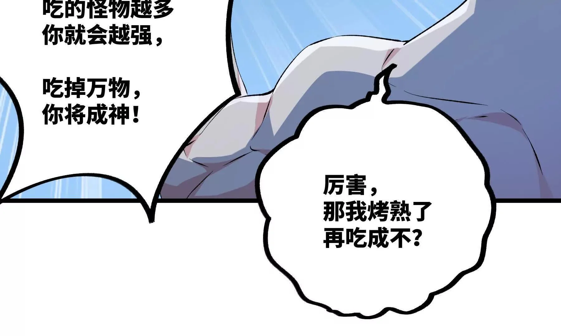 第294页