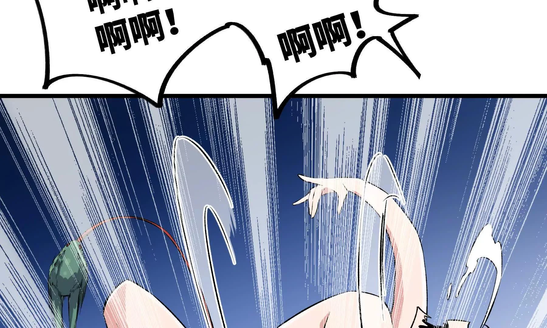 第258页