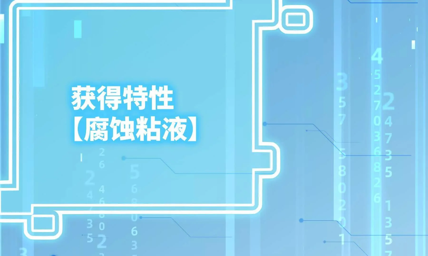 第375页
