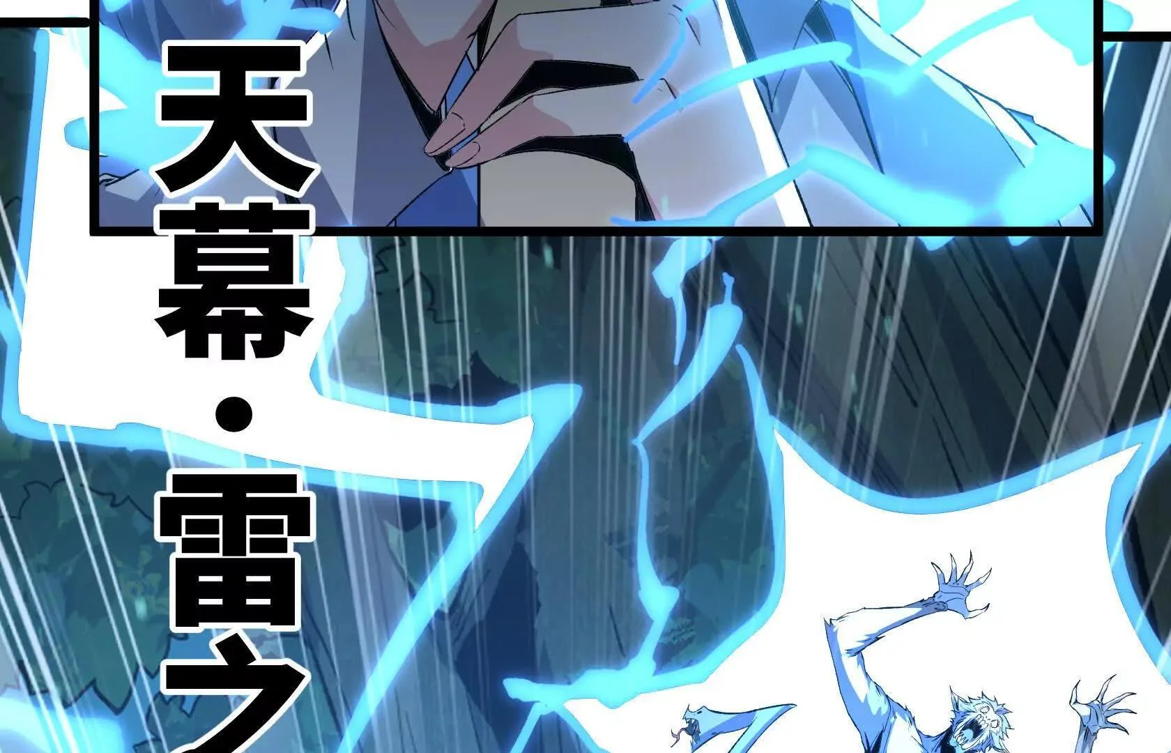 第390页