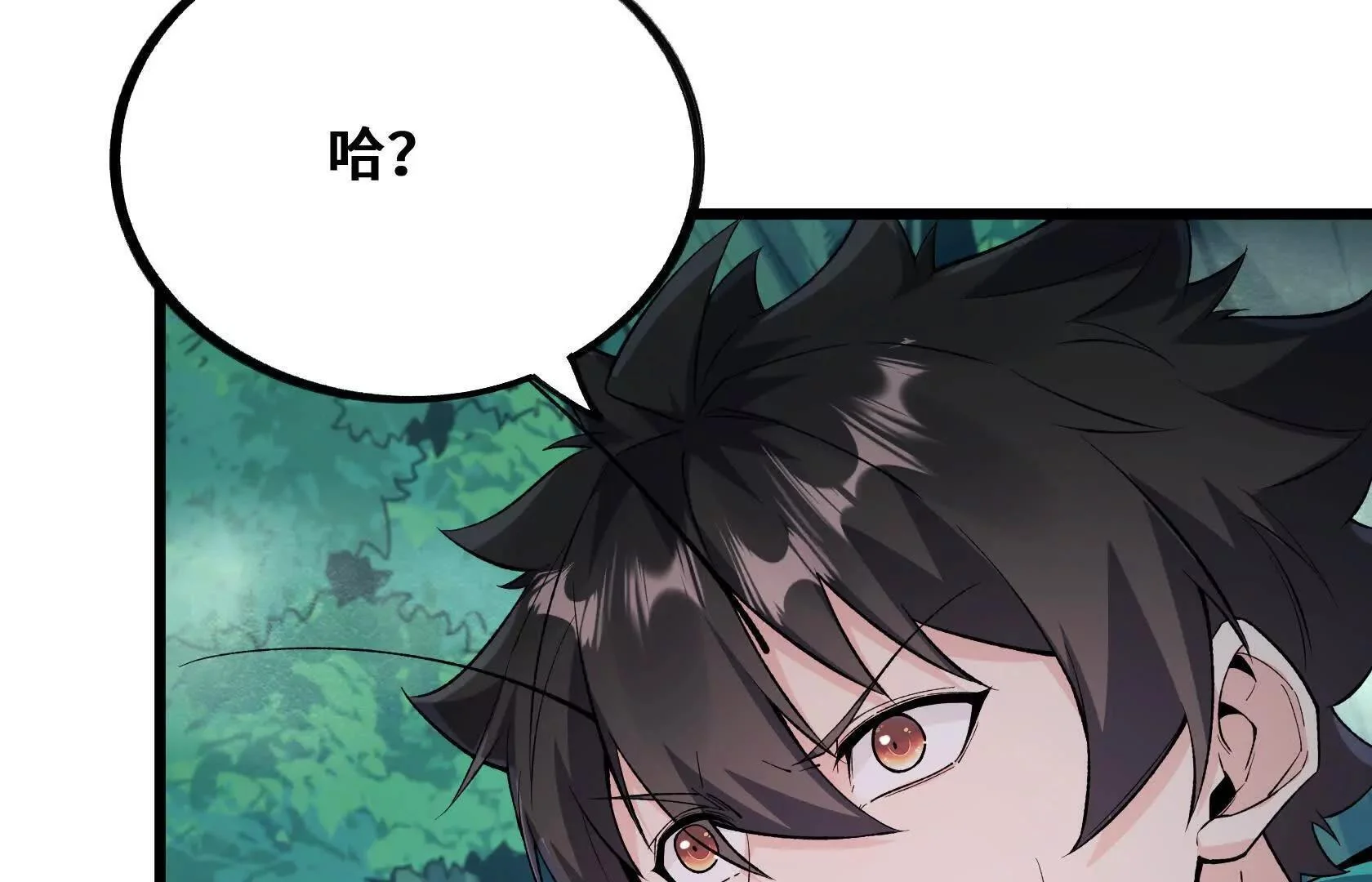 第279页