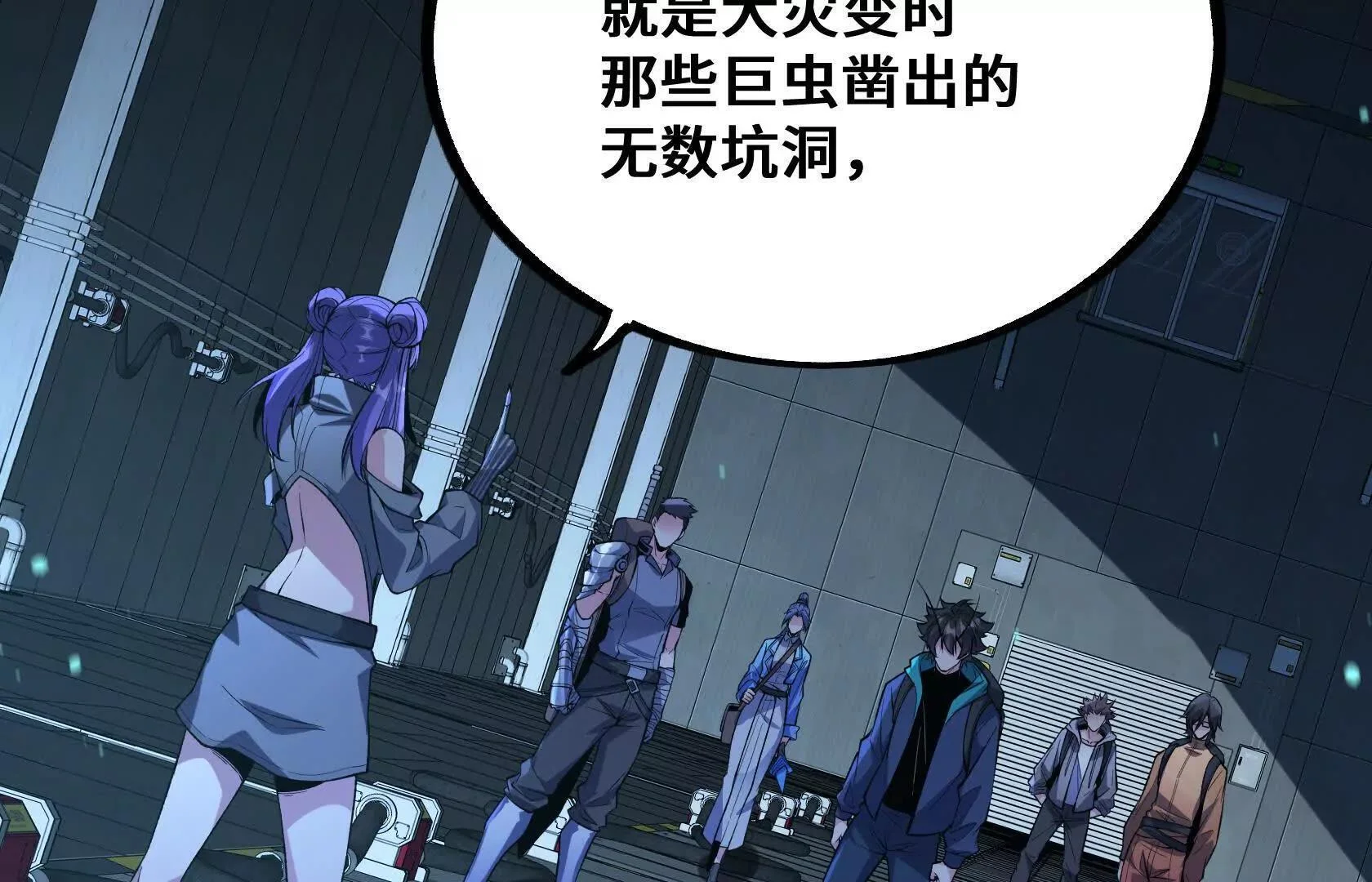 第78页