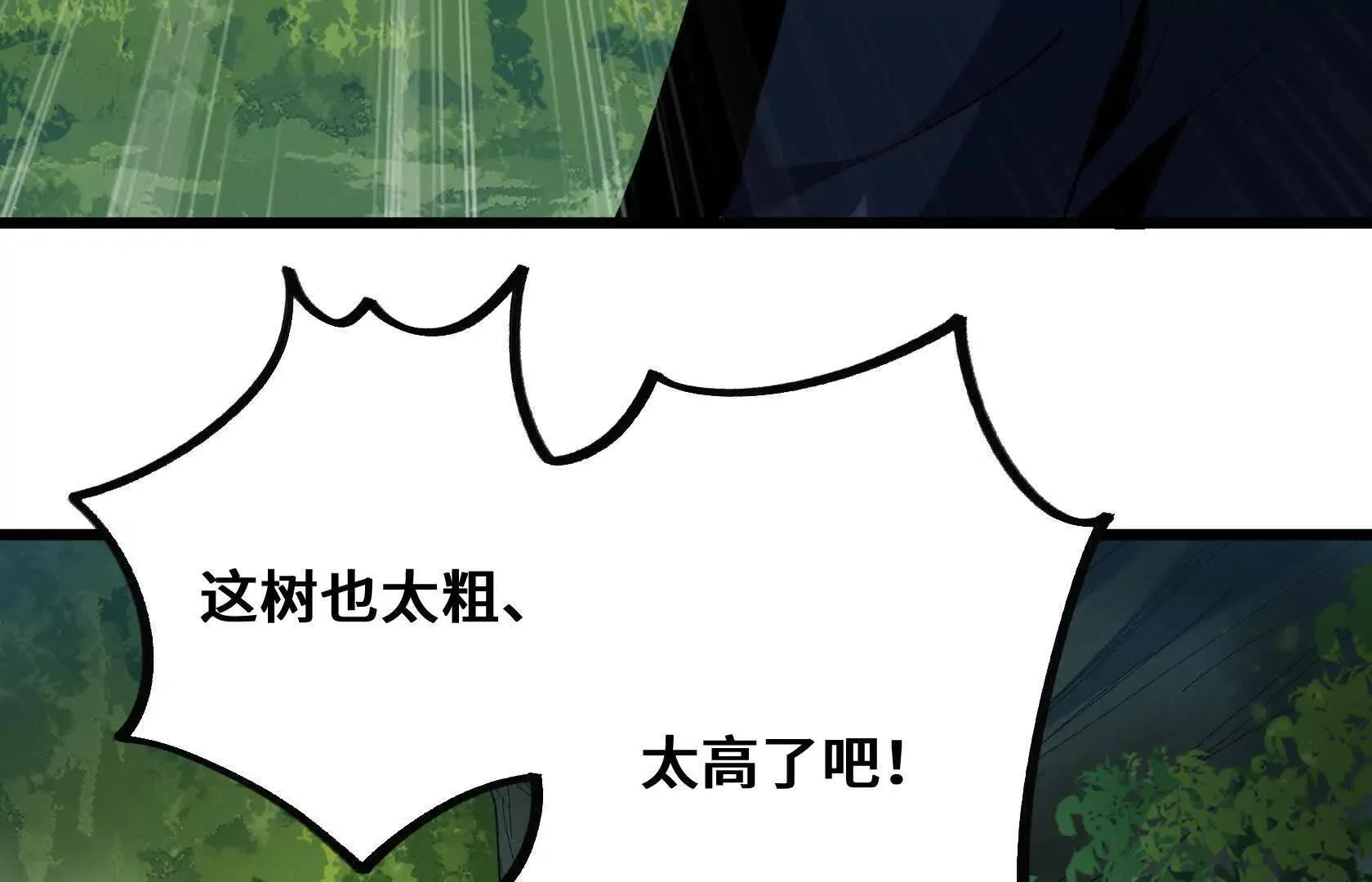第222页