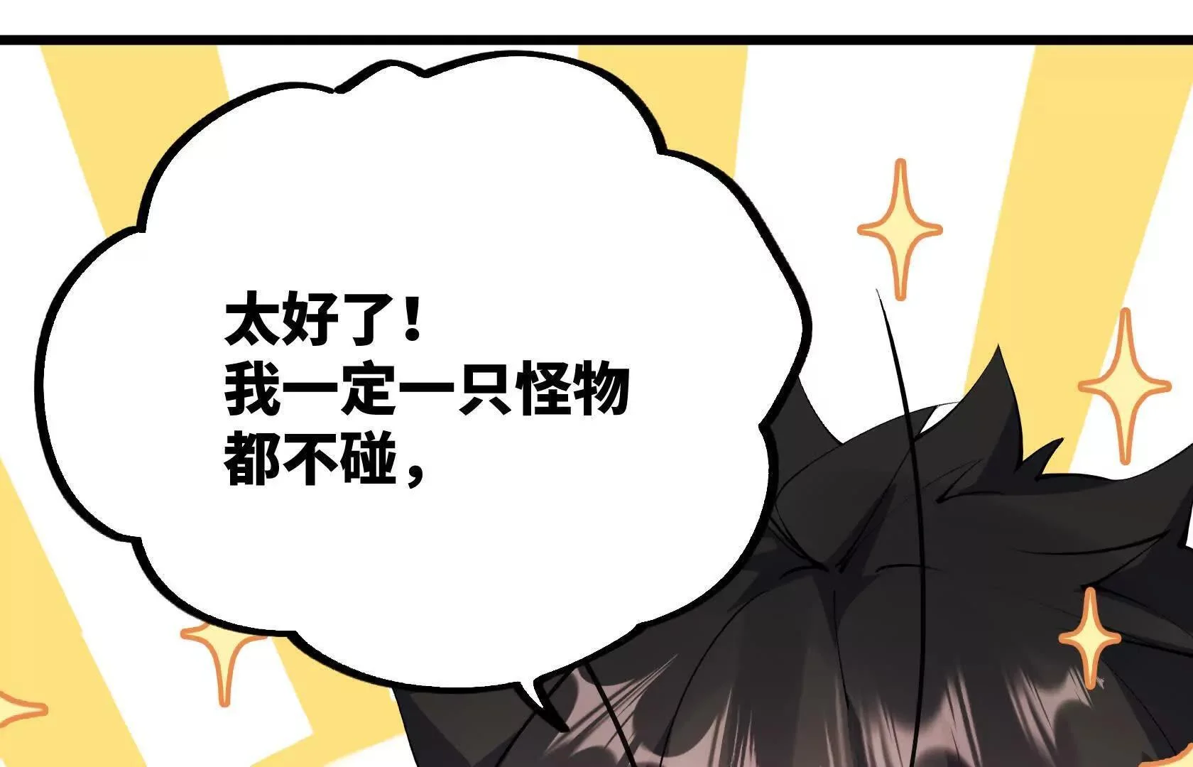 第309页