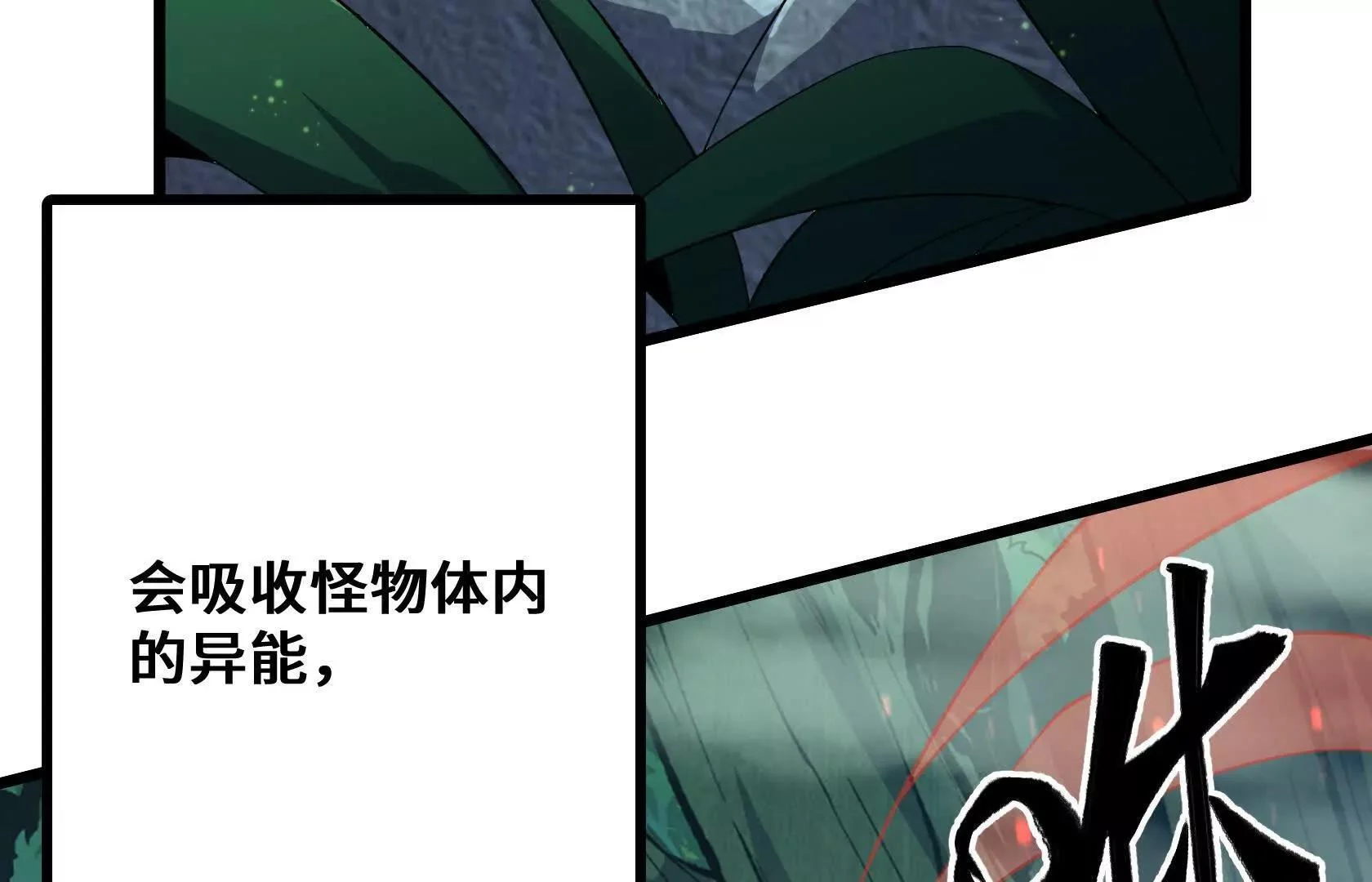 第429页