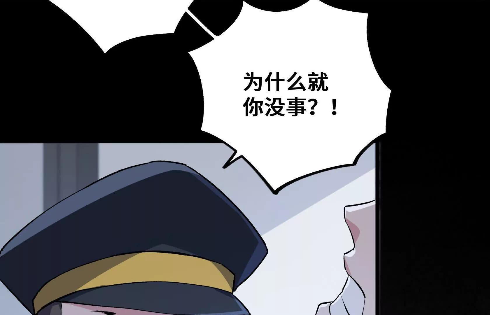 第333页