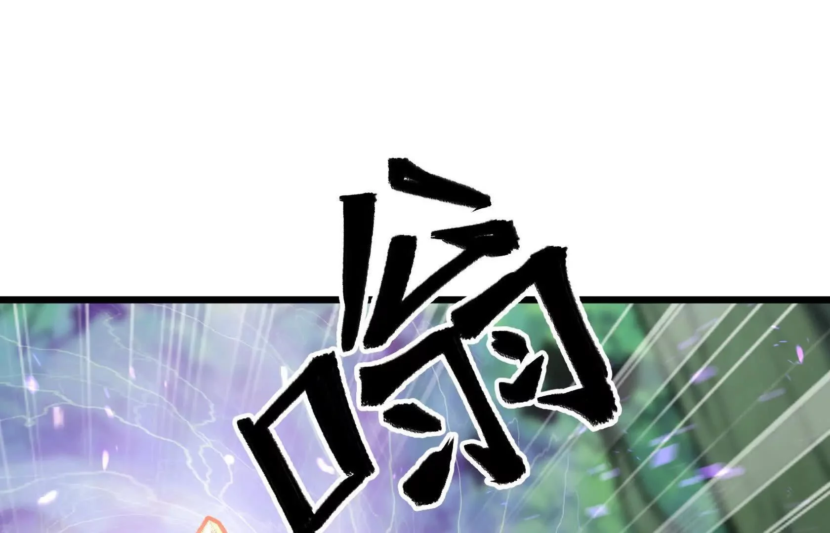 第267页