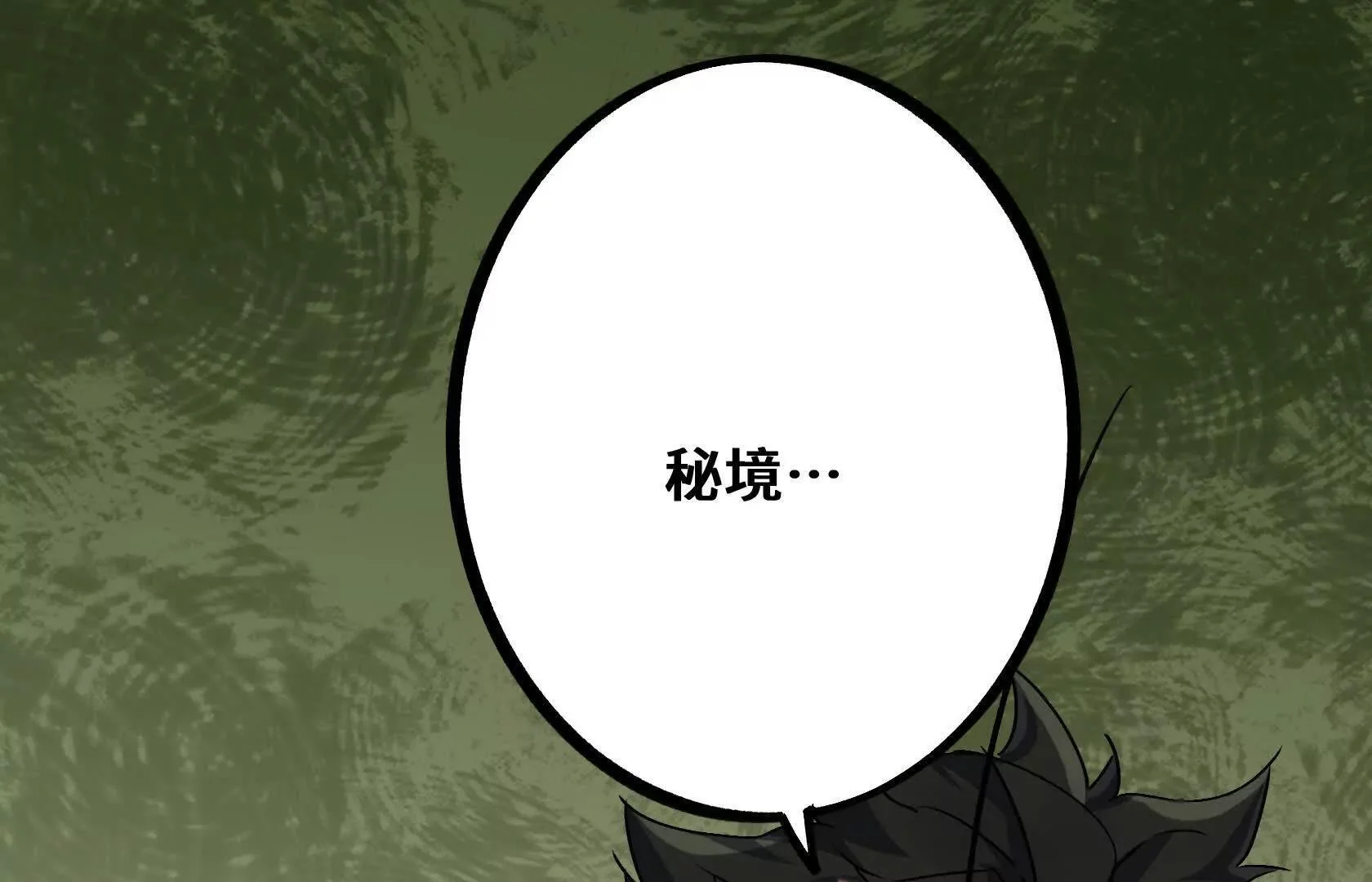 第291页