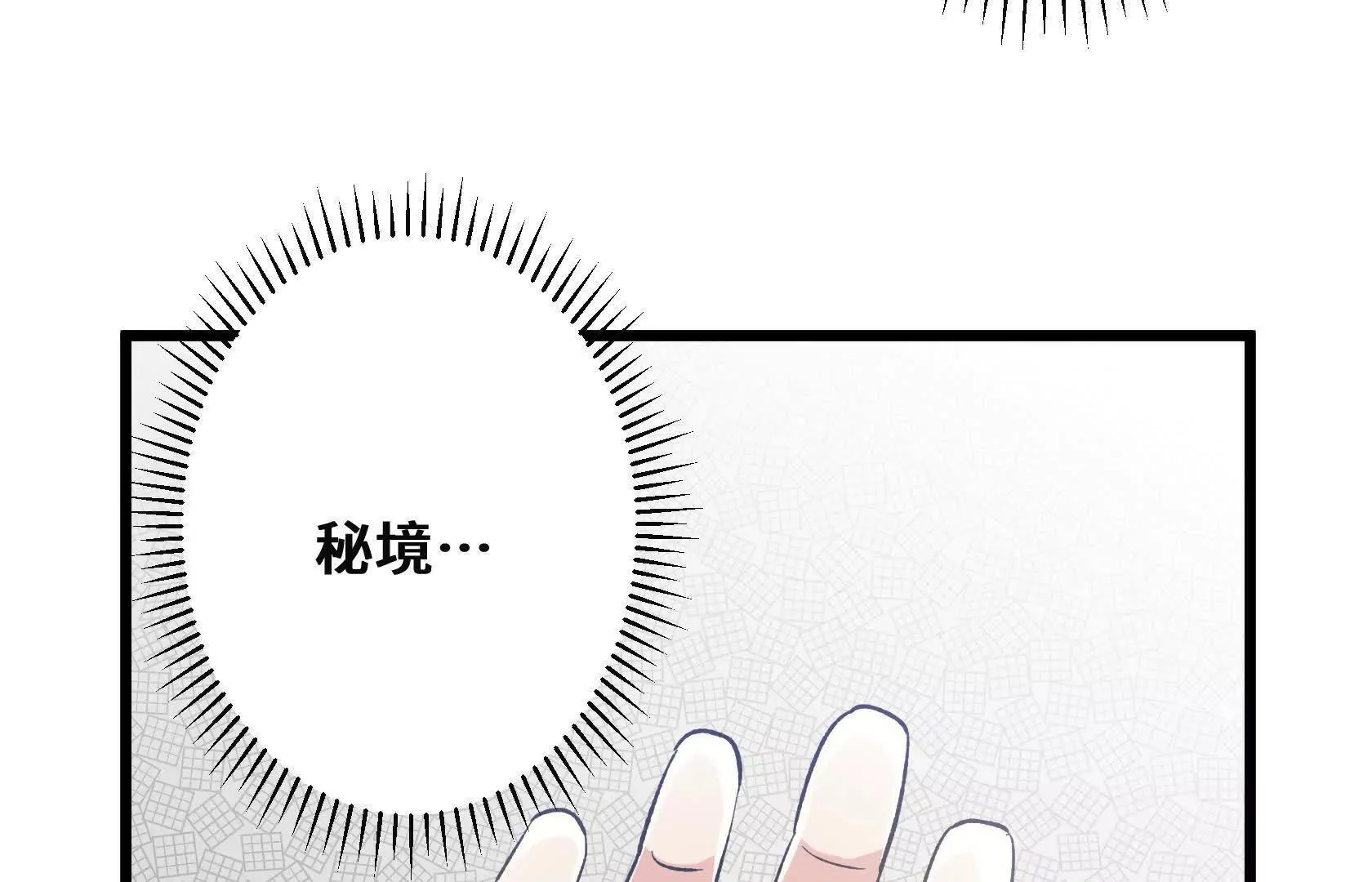 第462页