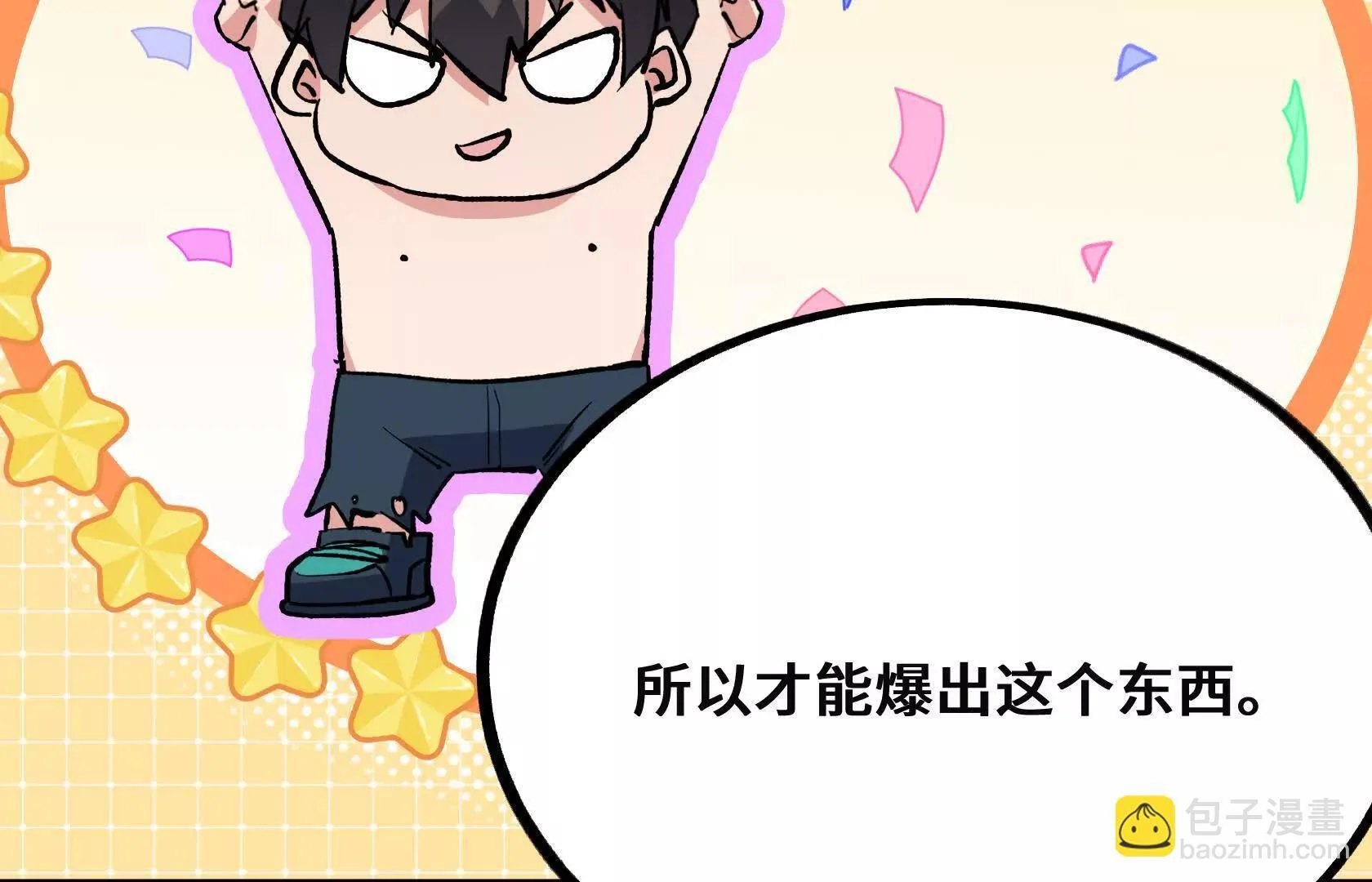 第504页