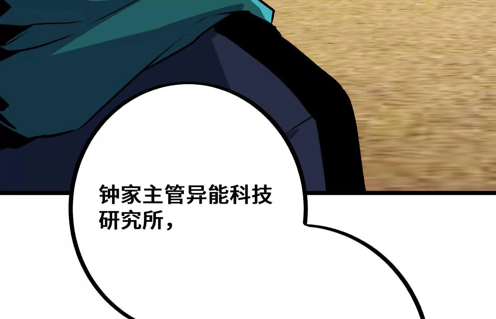 第351页