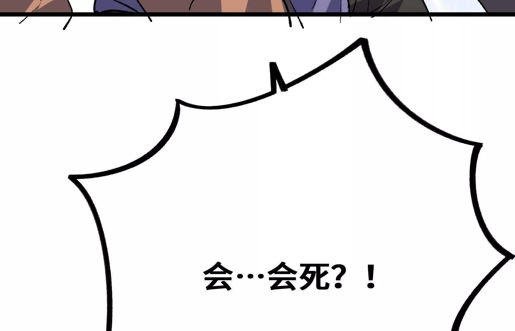 第576页