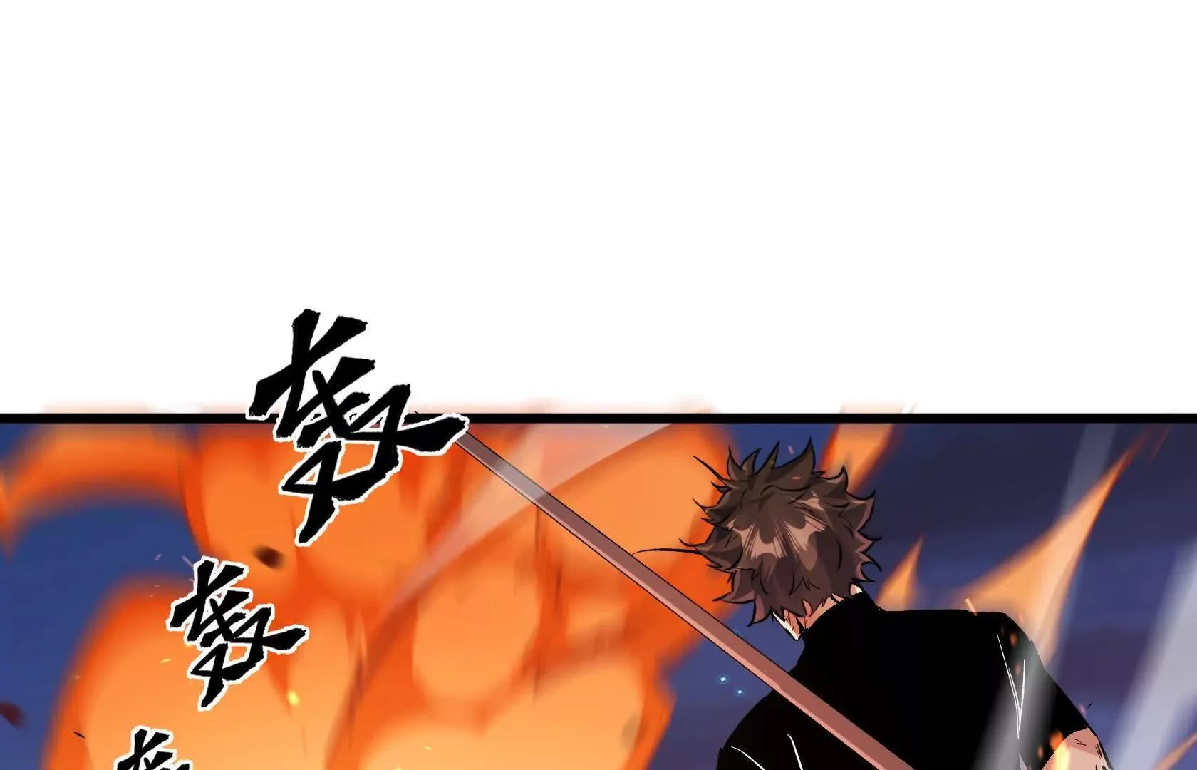 第243页