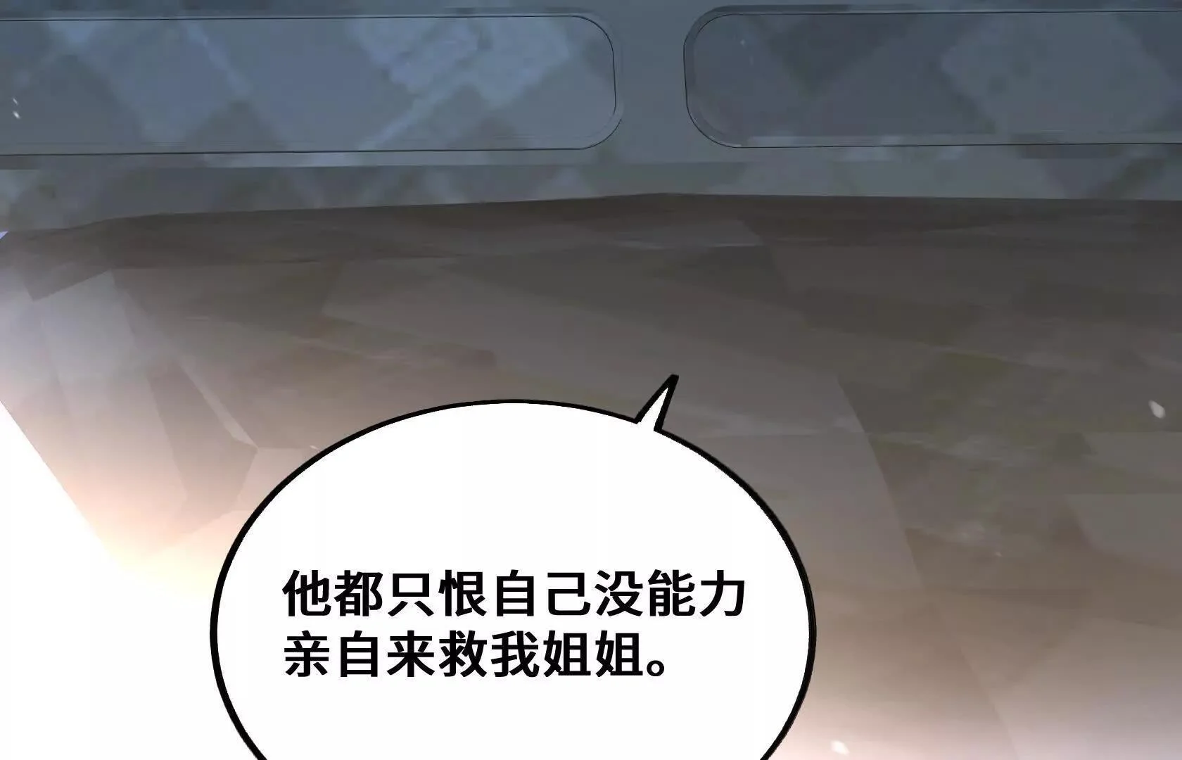 第252页