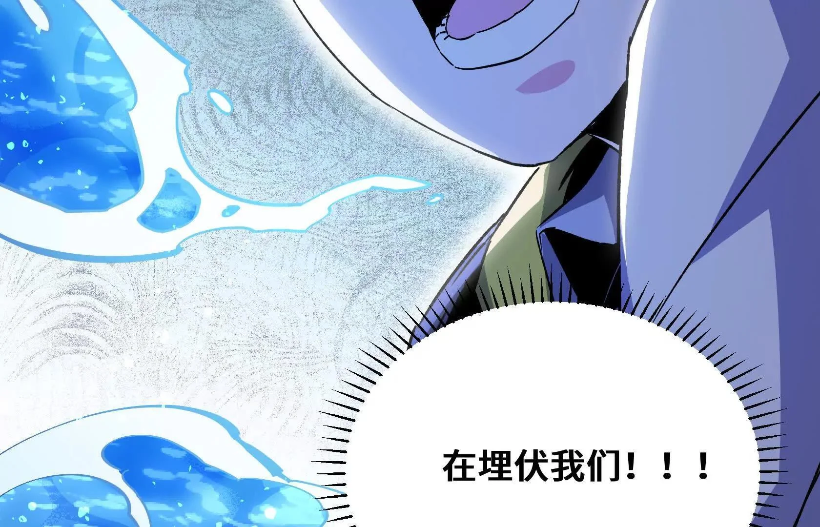 第450页