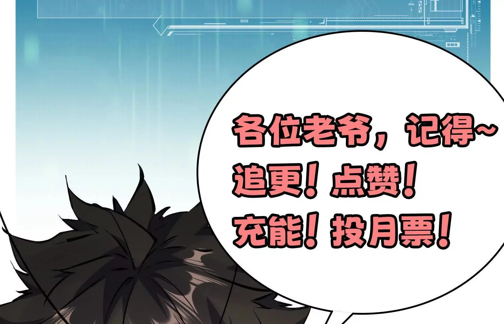 第543页