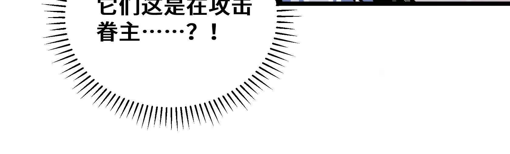 第291页