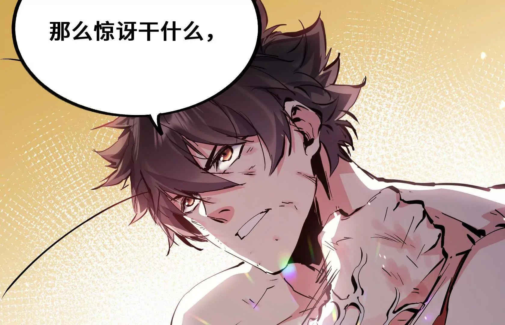 第441页