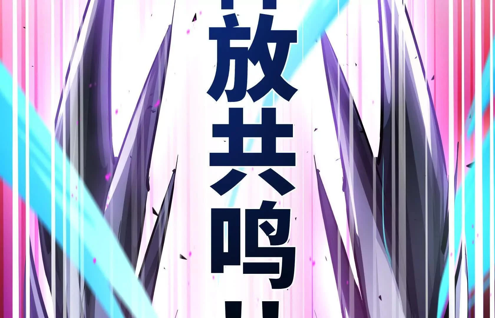 第465页