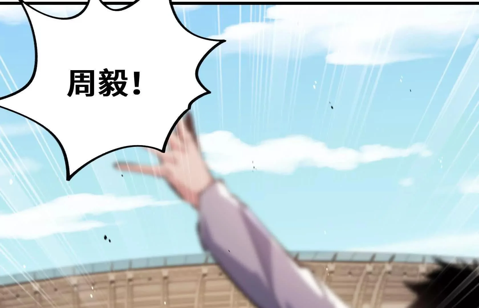 第429页