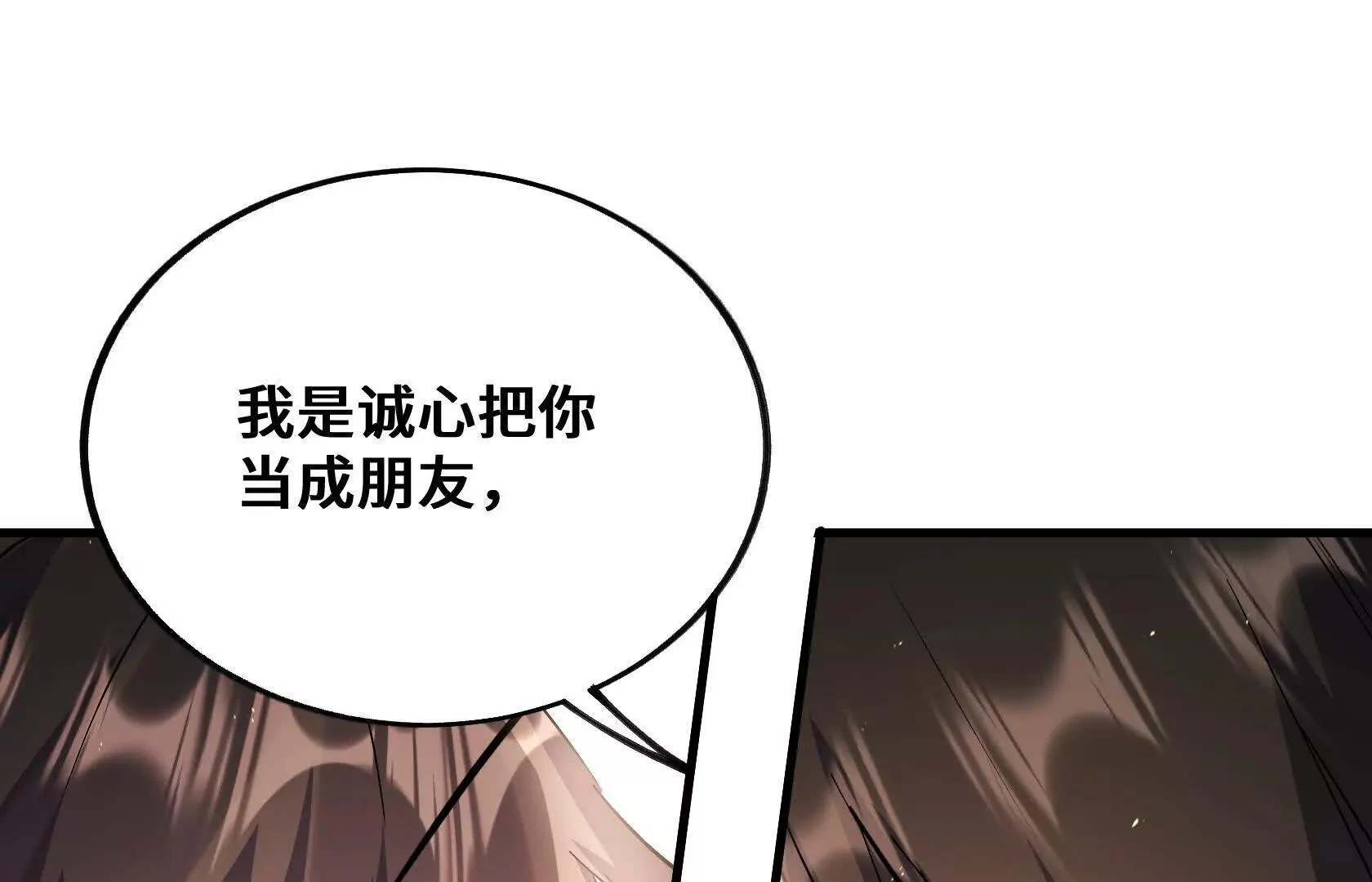 第504页