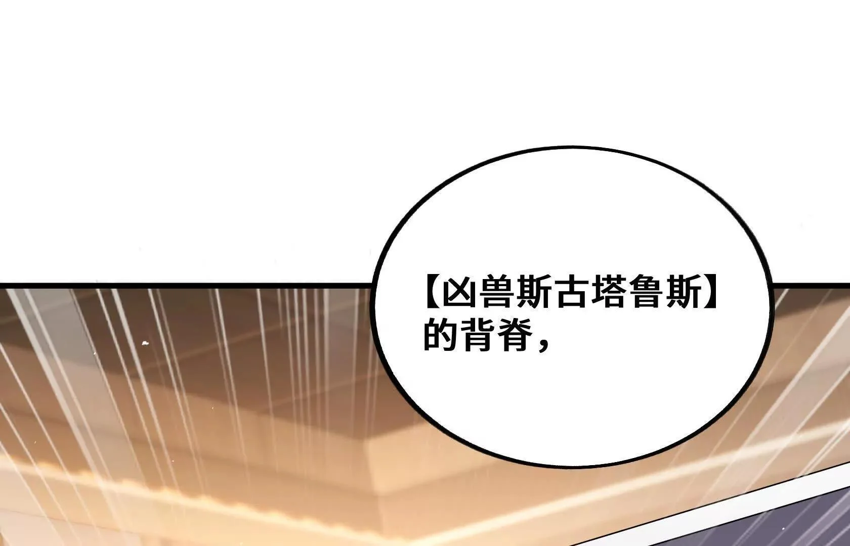 第402页