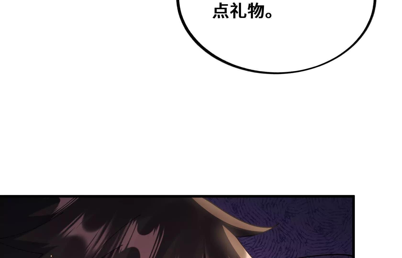 第471页
