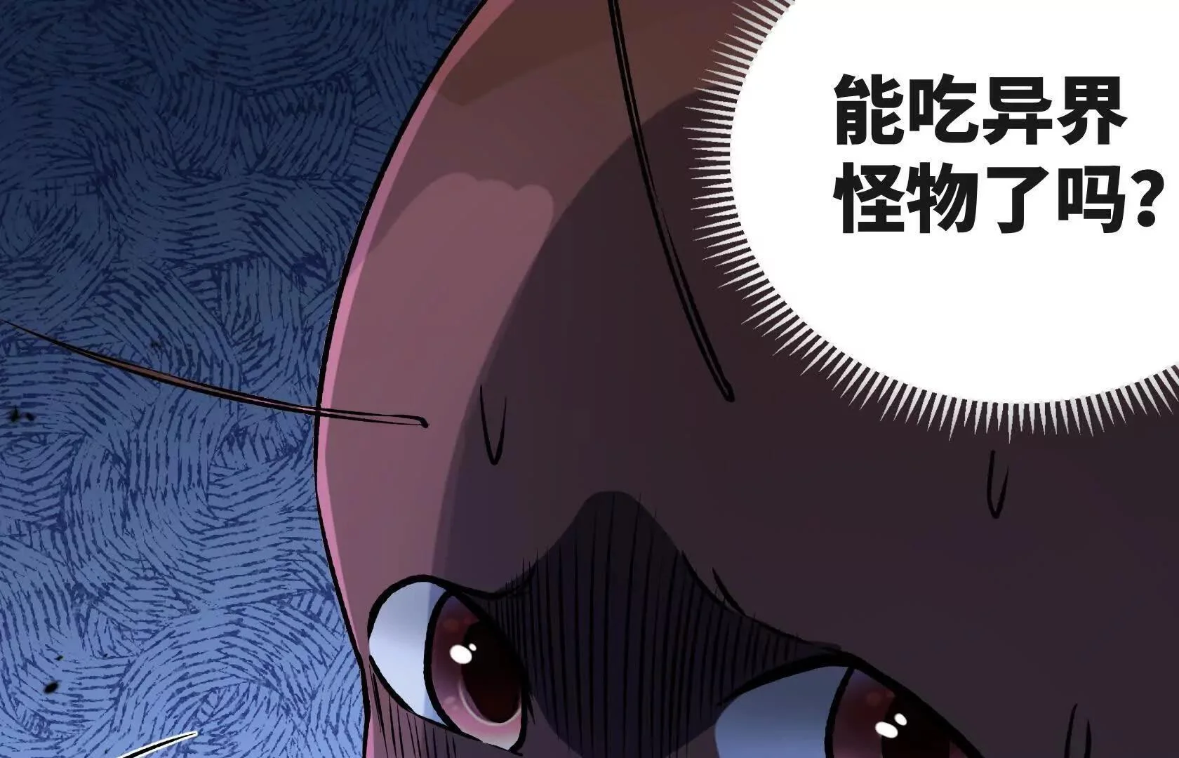 第420页