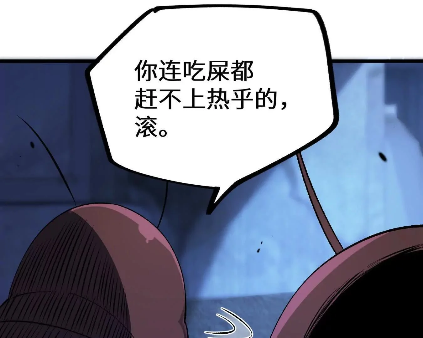 第213页