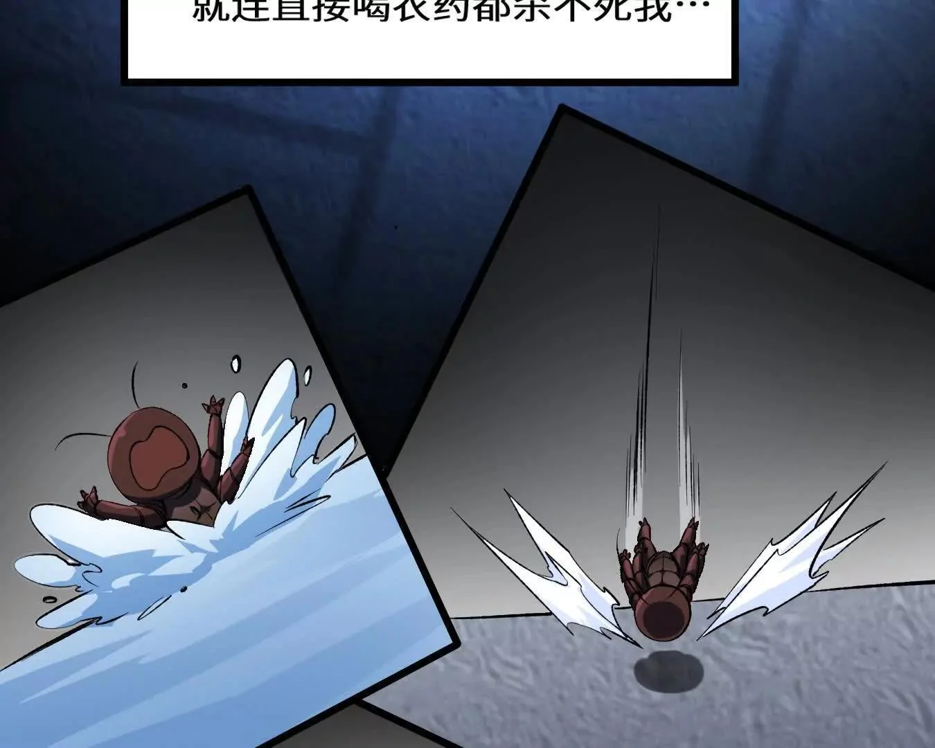 第174页