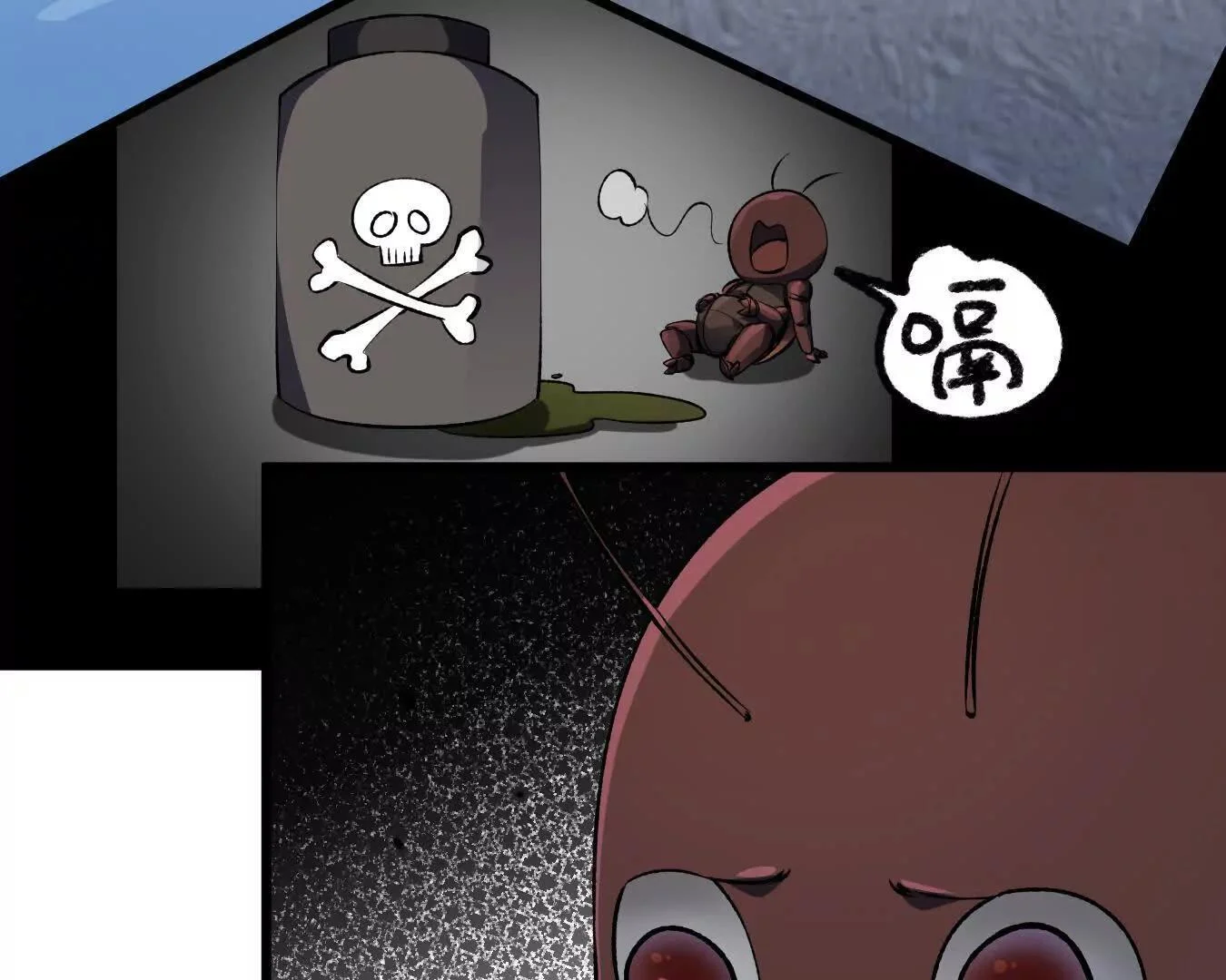 第177页