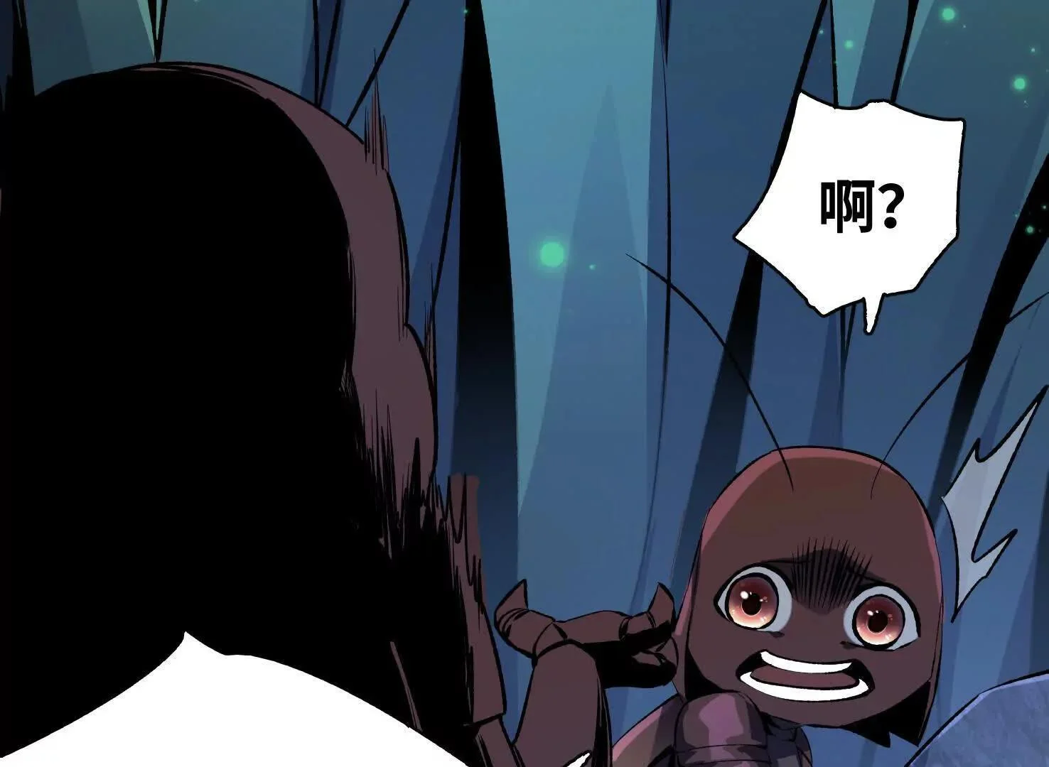 第372页