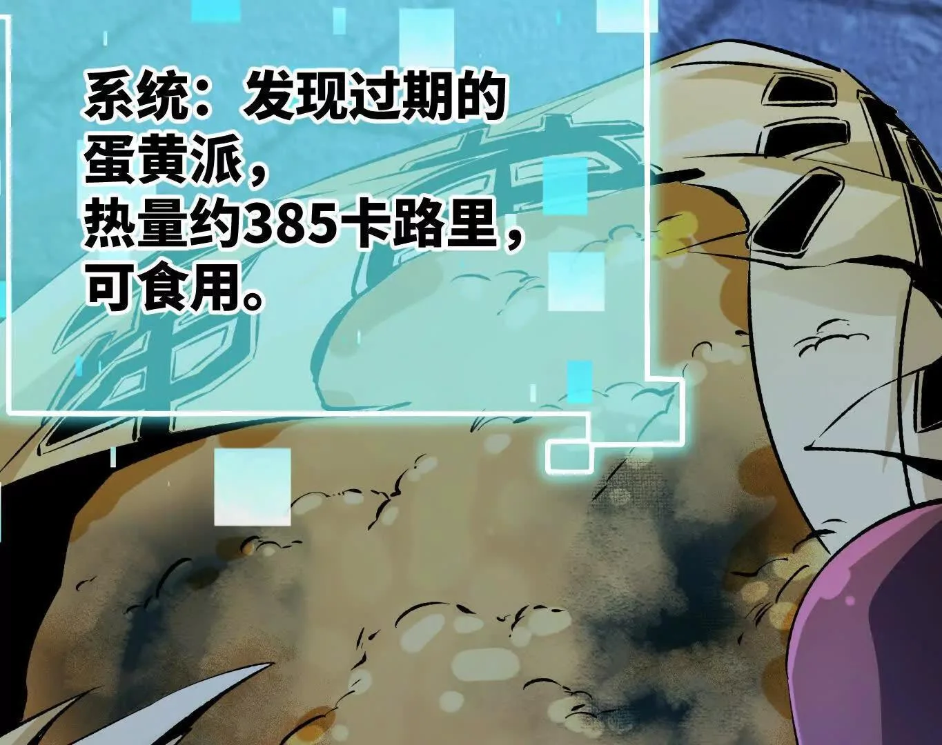 第129页
