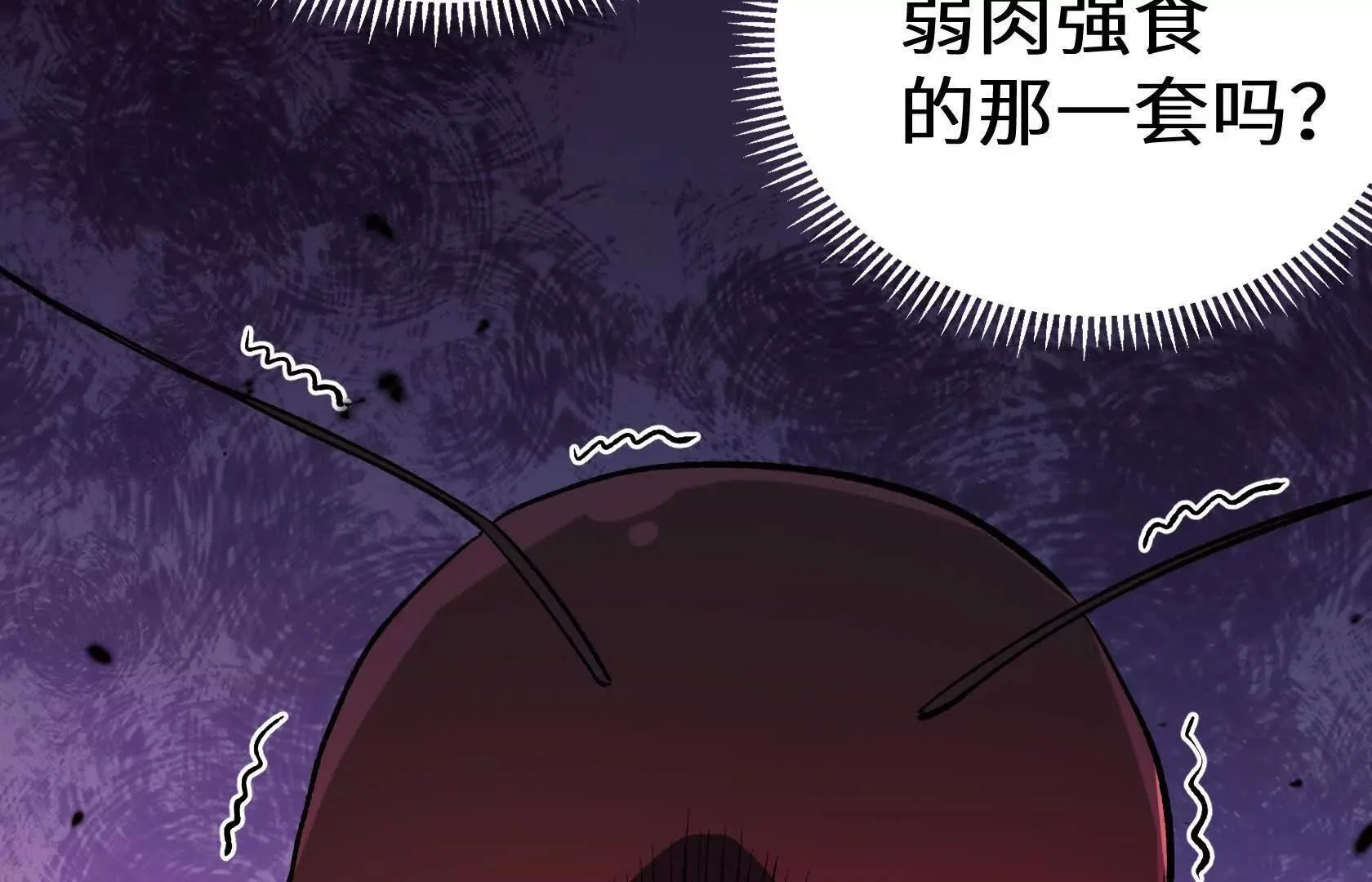 第474页