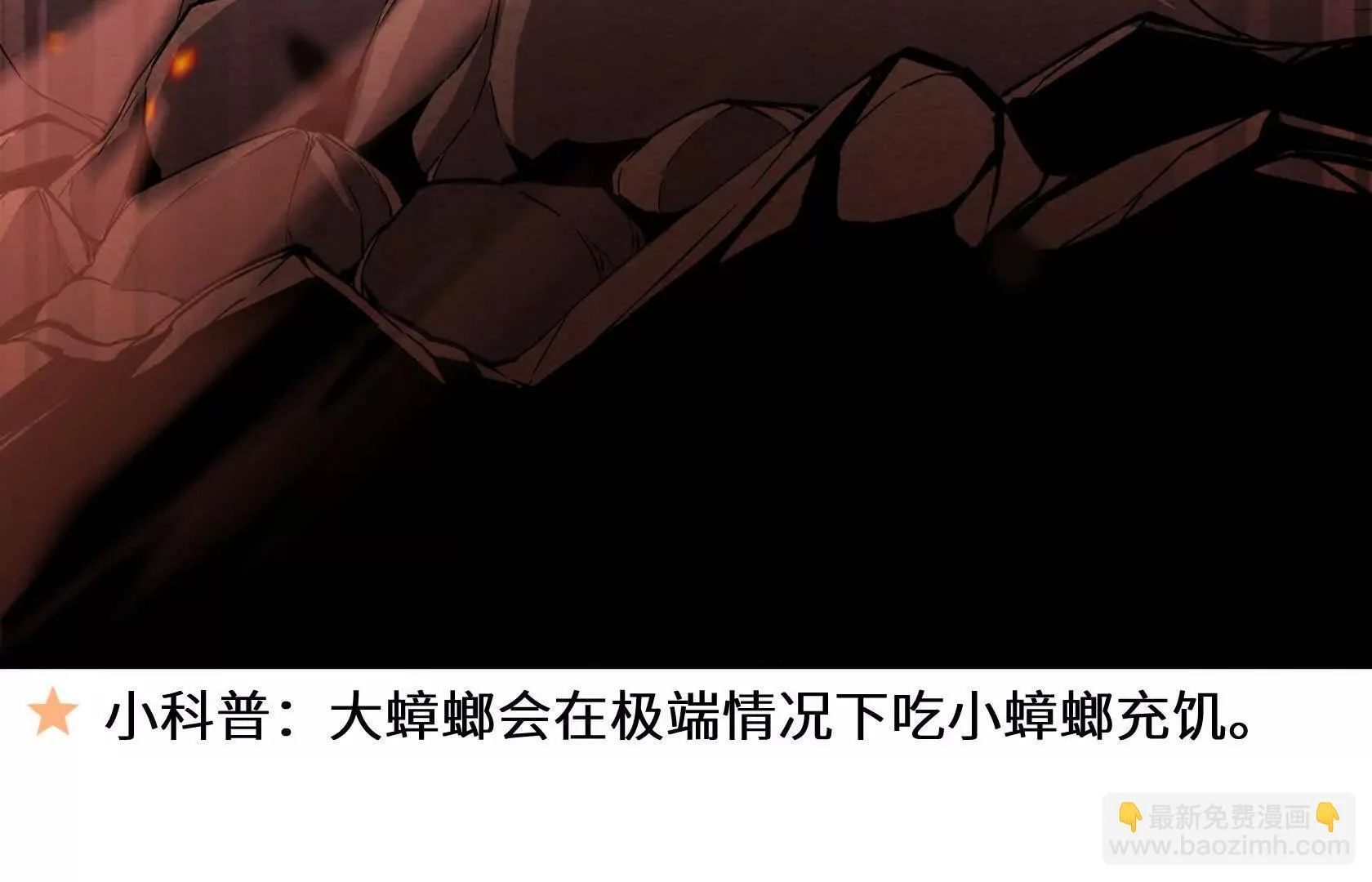 第468页