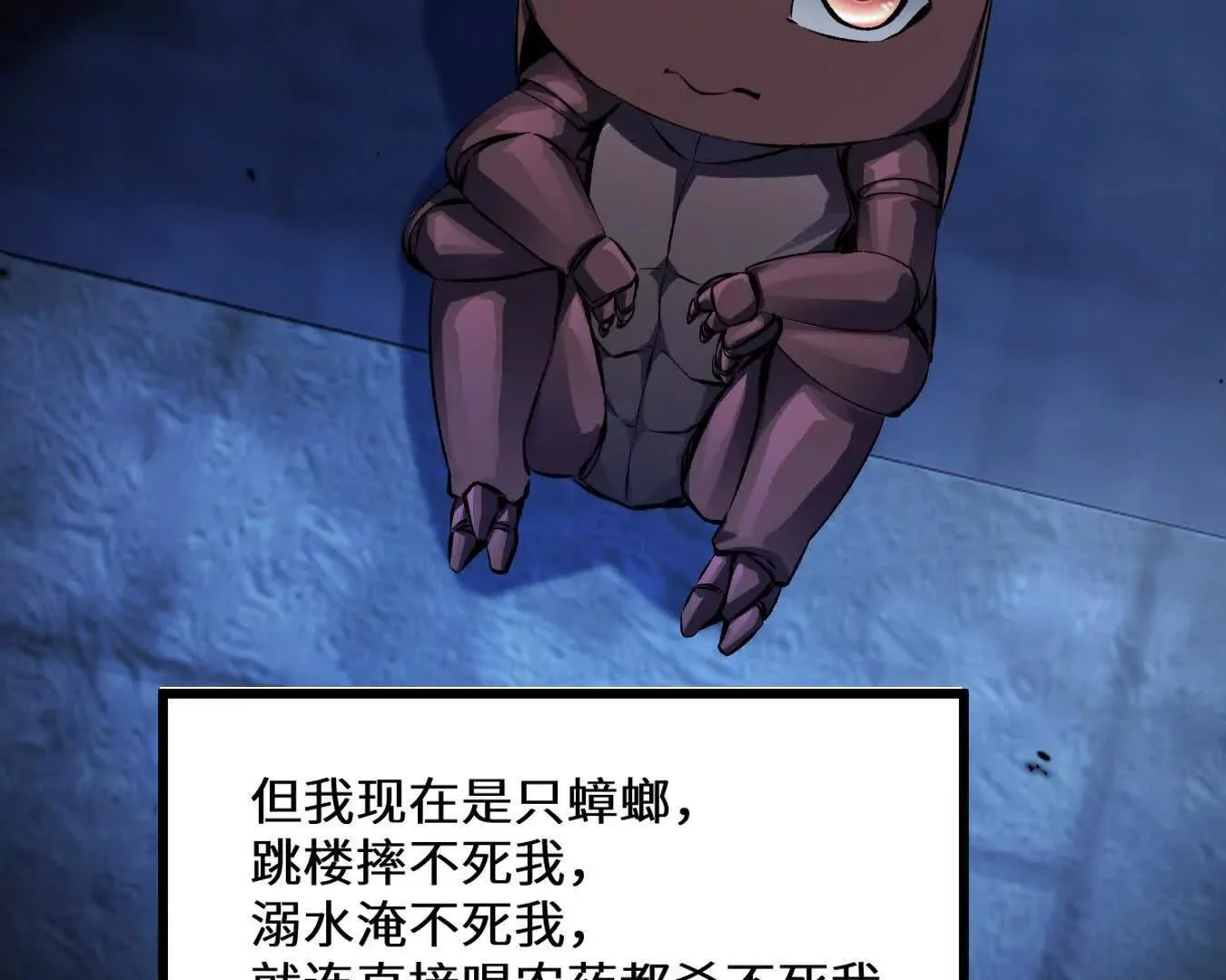 第171页
