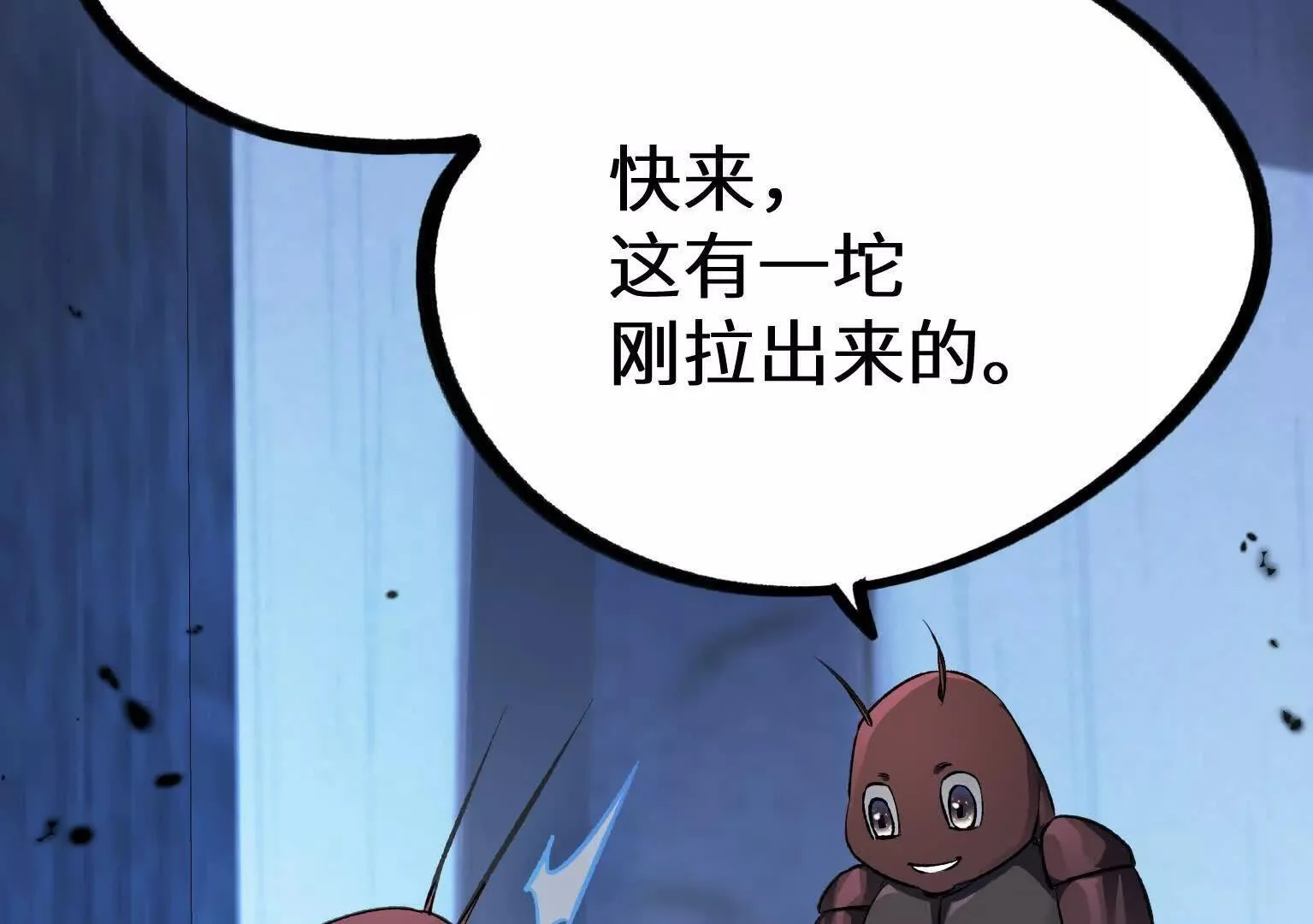 第45页