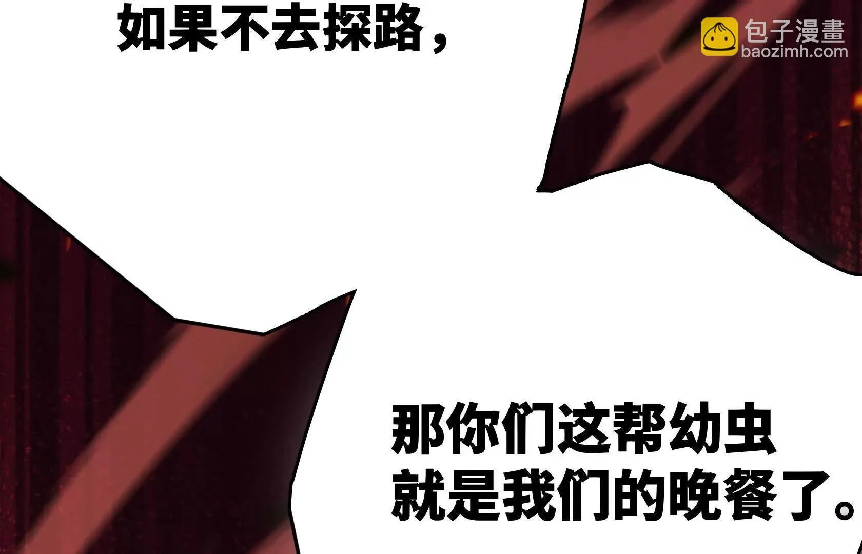第456页