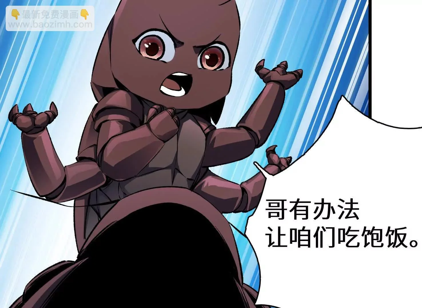 第390页