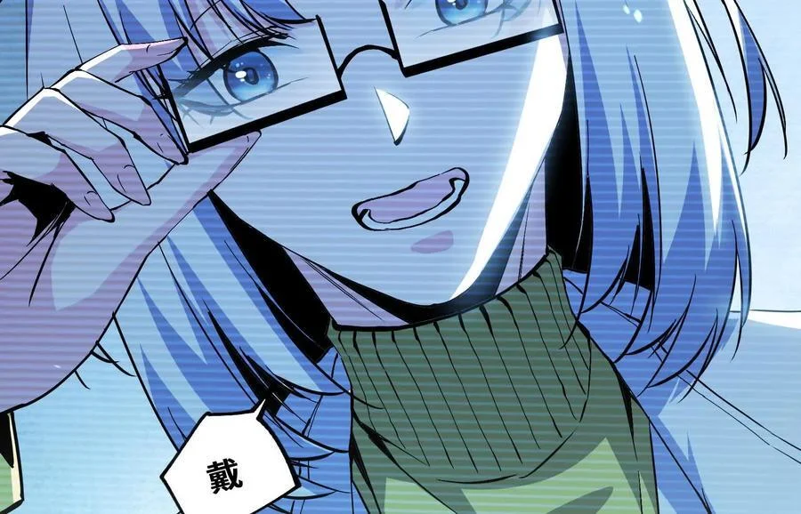 第243页