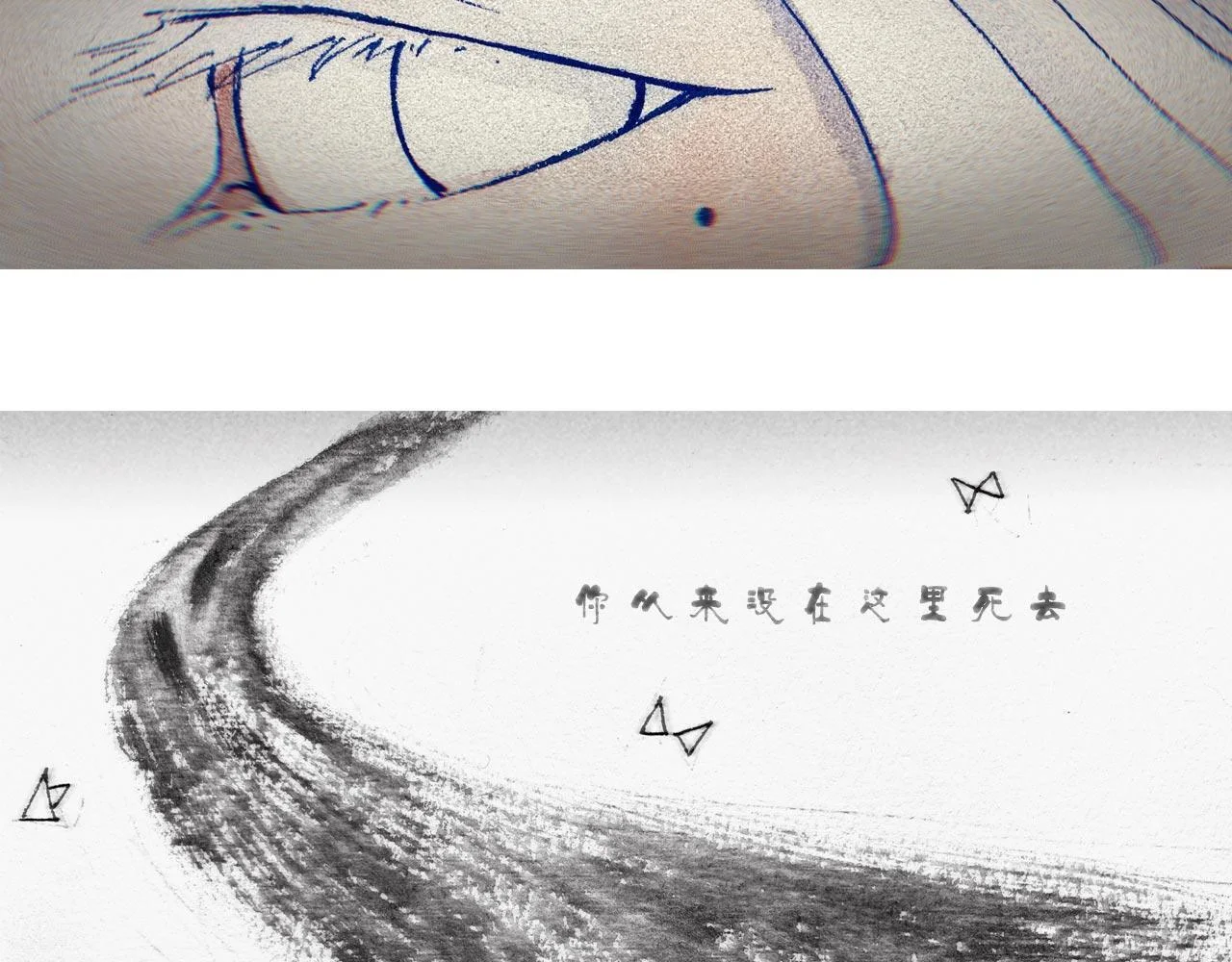 第270页