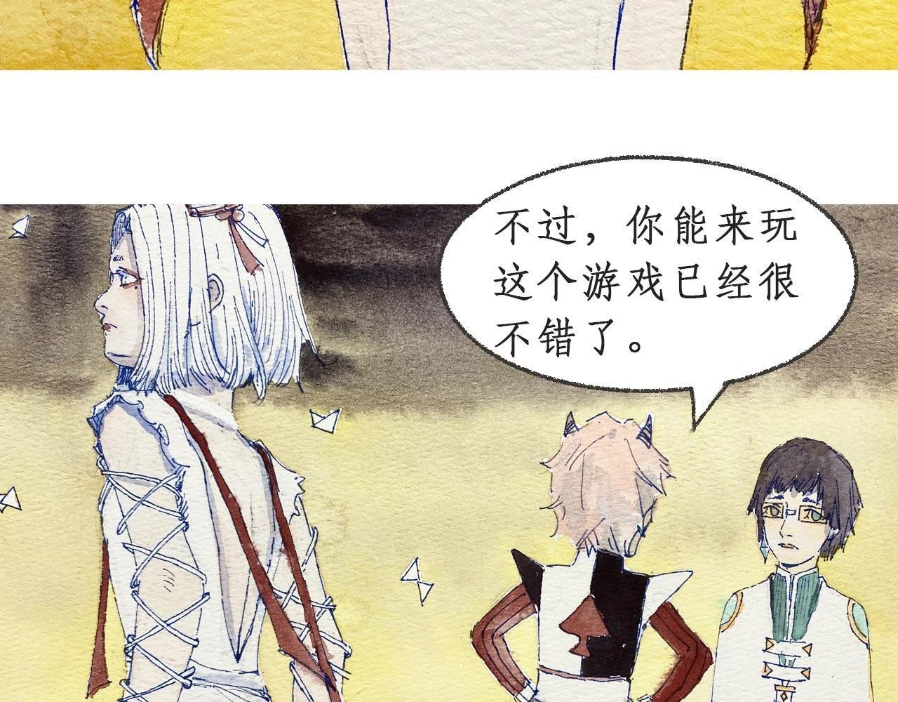 第258页
