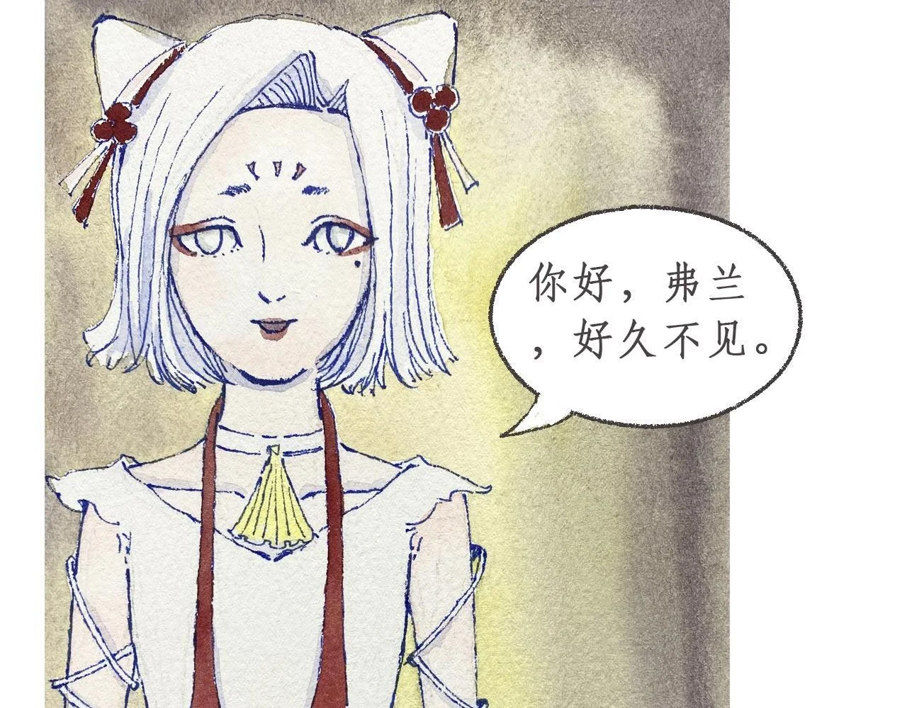 第231页