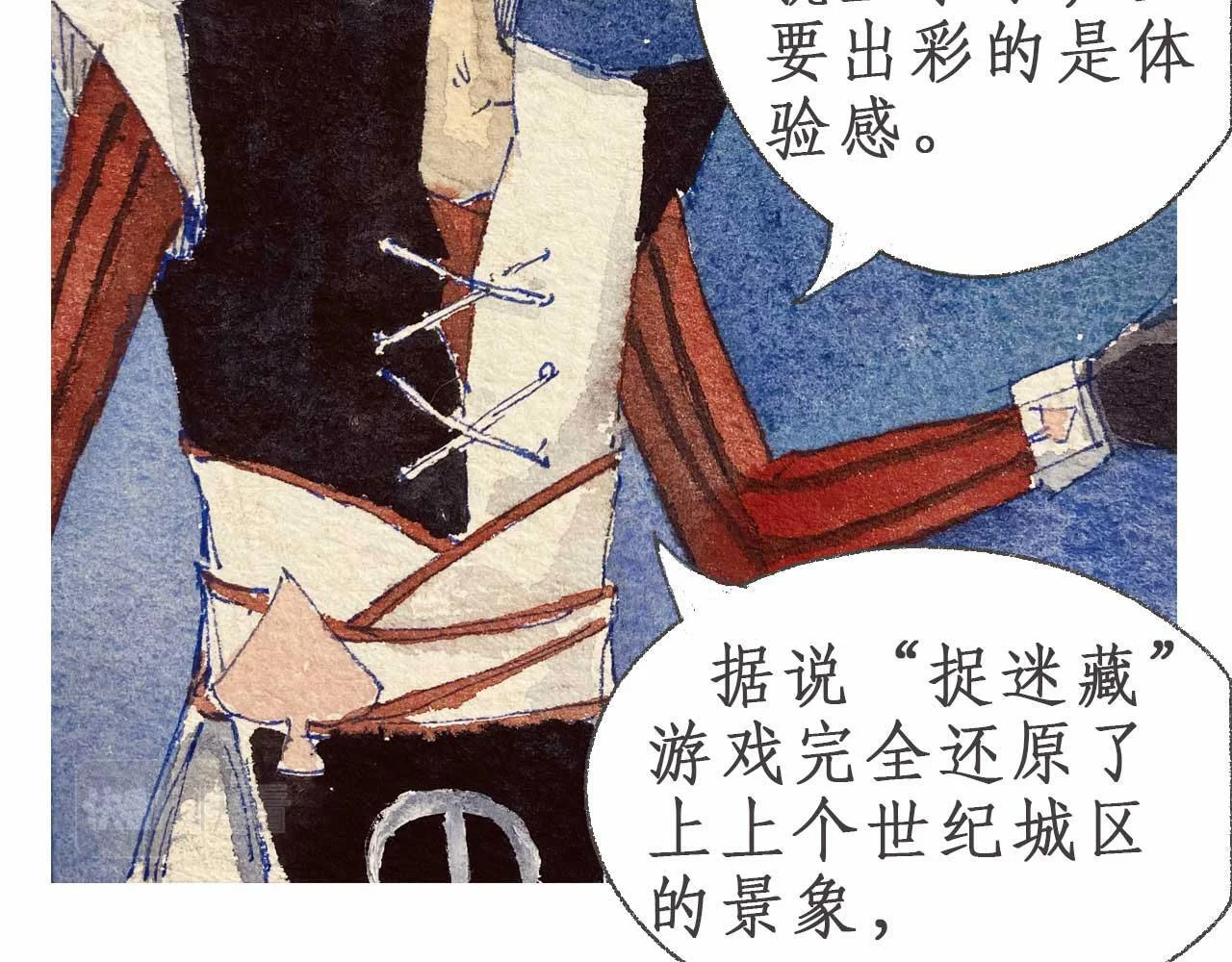 第156页