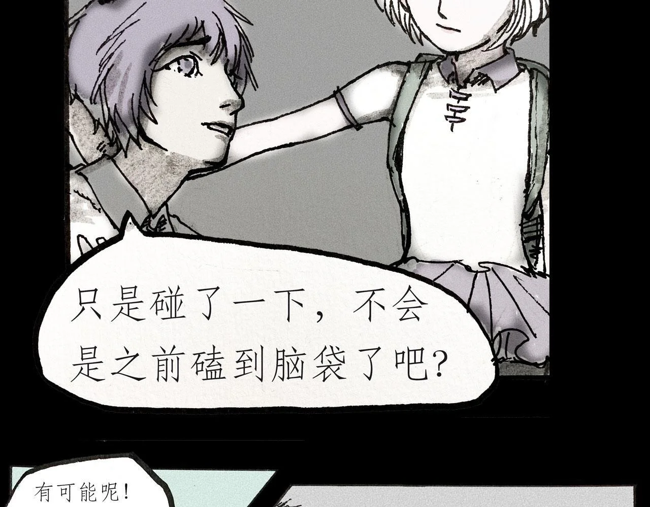第183页