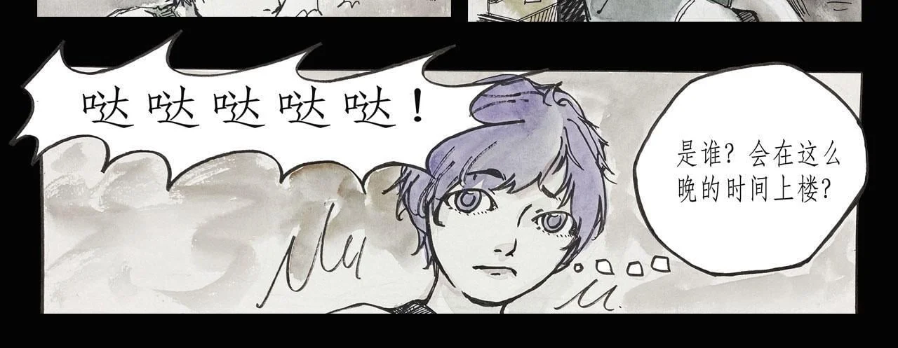 第108页