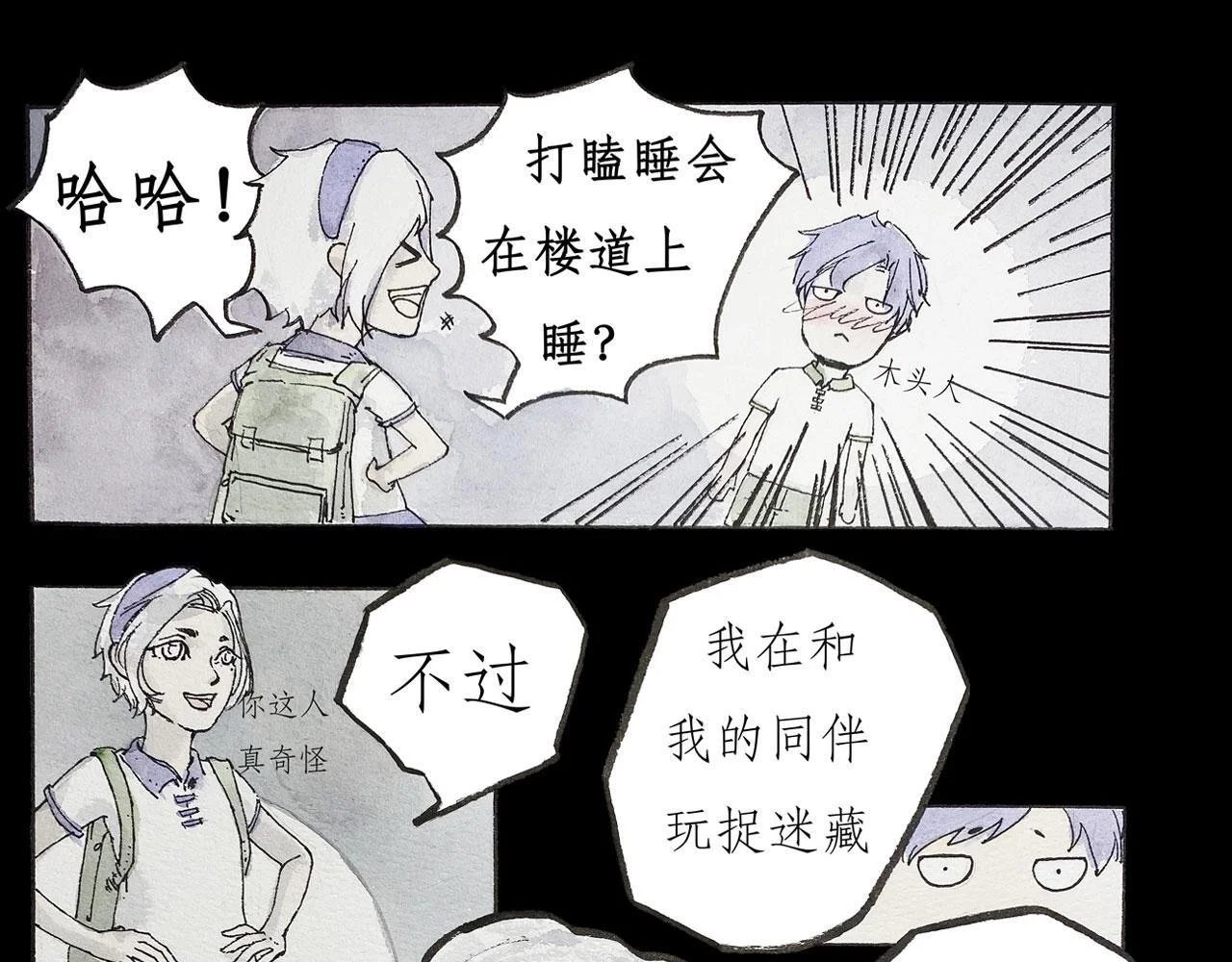 第150页