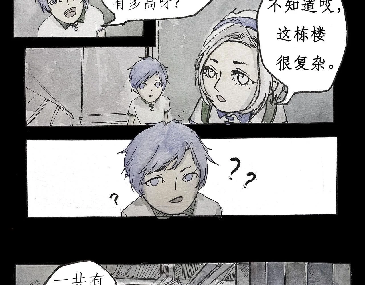 第159页