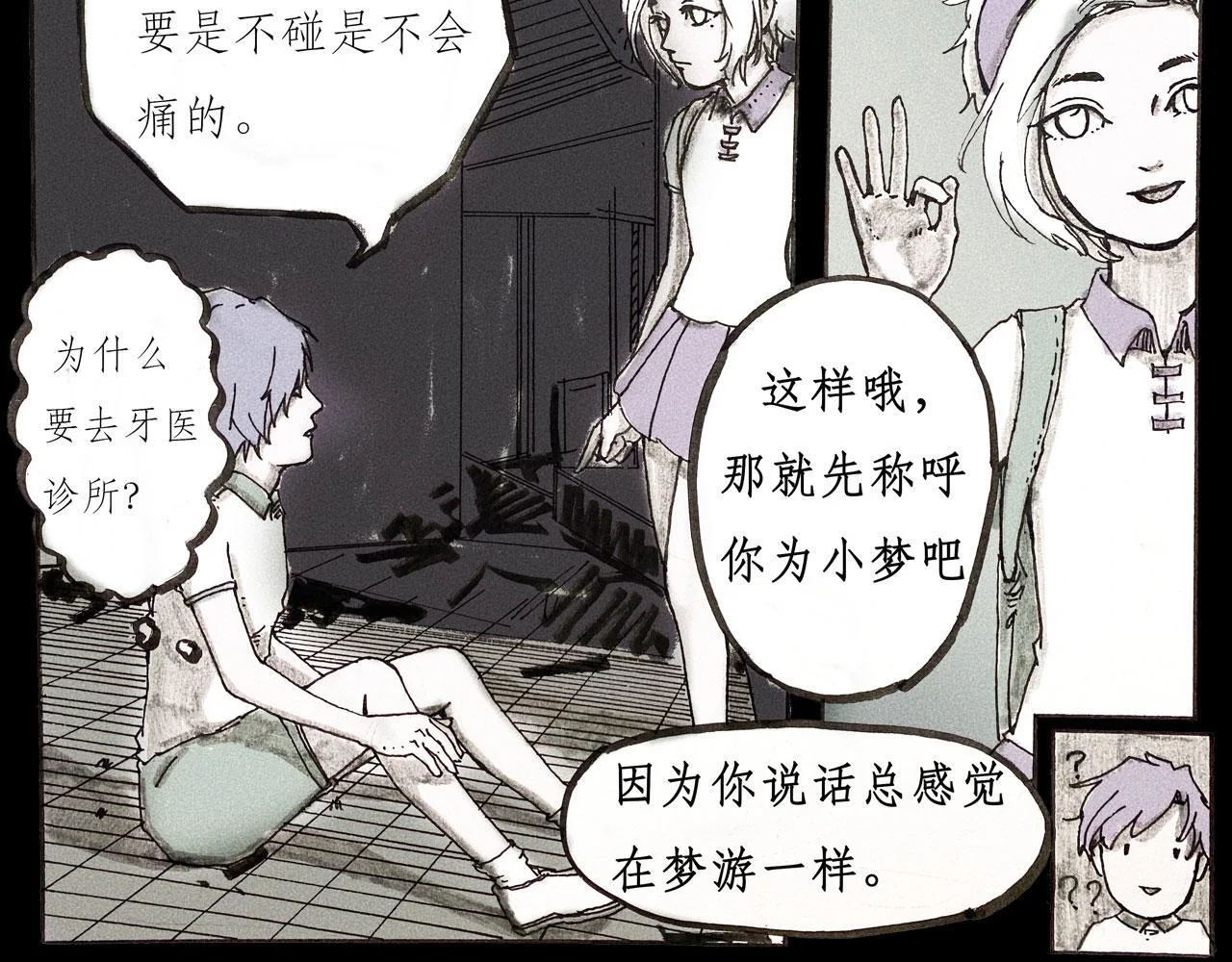 第195页